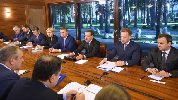 Встреча с представителями партии «Единая Россия»